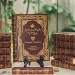 atharva veda complete significado audio libros